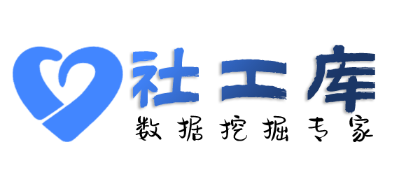有什么方法查询他人名下公司